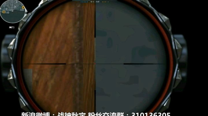 CF秋宇：对掏挣钱发大财之不死战神秋胖胖