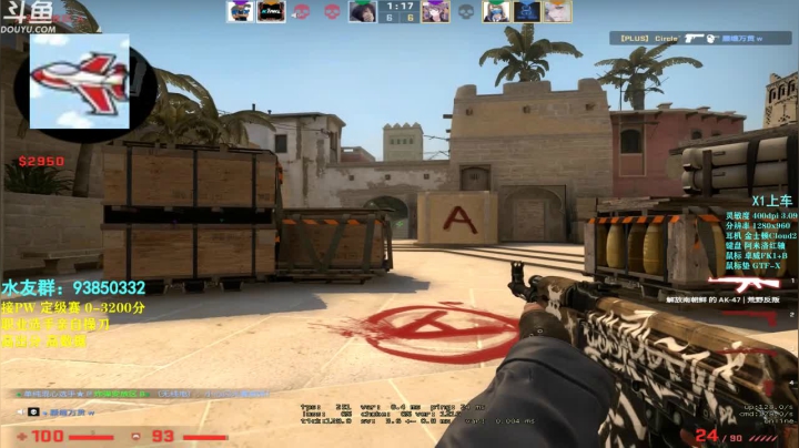 【2020-12-20 18点场】陈子敬丶：【陈子敬】5E上个2800玩玩