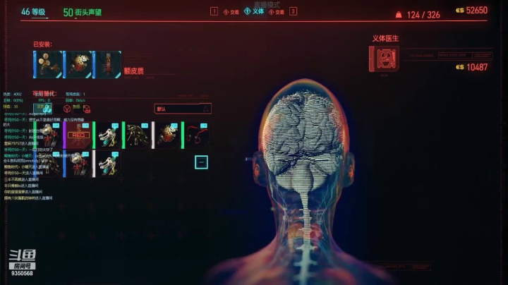 【2020-12-22 00点场】THANATOS0v0：是糖就甜到忧伤