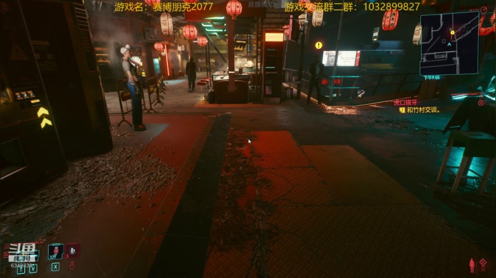 【2020-12-21 18点场】水十一郎：女V新档，朱迪是我的~