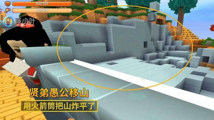迷你世界154：我给火箭筒加上无限射击，变成了极品武器
