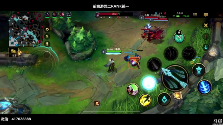 【2020-12-22 18点场】暴躁zzz：就玩版本最强英雄【视频轮播】