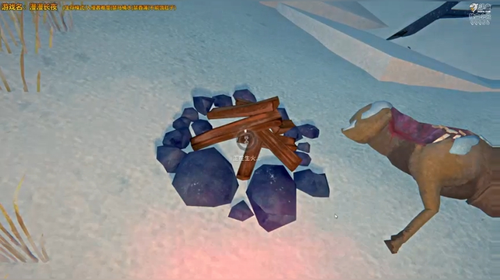 【2020-12-21 22点场】泫漓：漫漫长夜 安睡必备