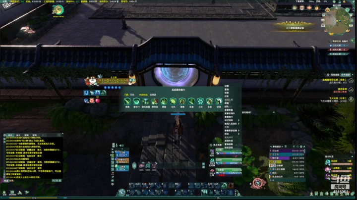 【2020-12-19 22点场】谢暮衣：新赛季天线宝宝时间