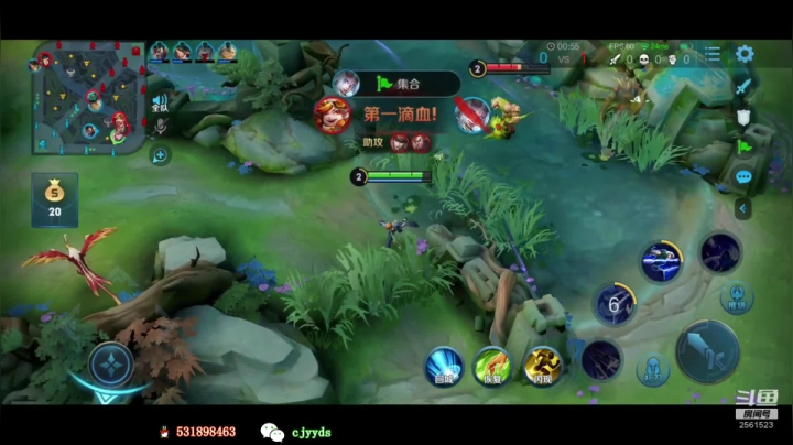 【2020-12-17 14点场】冲酱ccc：单排冲击国一小鲨鱼