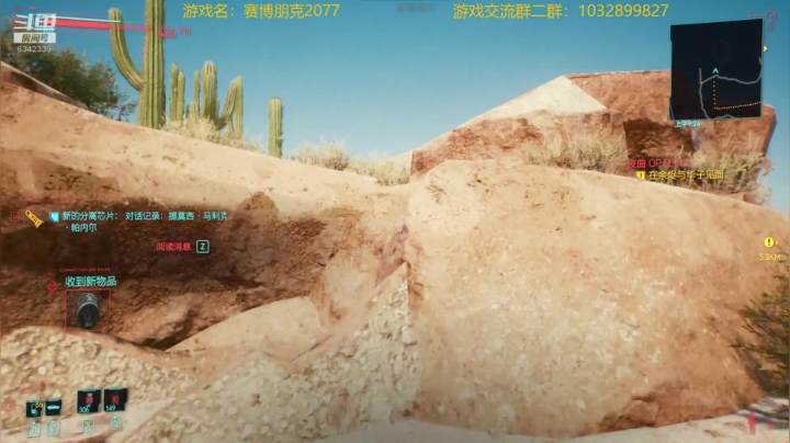 【2020-12-21 22点场】水十一郎：女V新档，朱迪是我的~