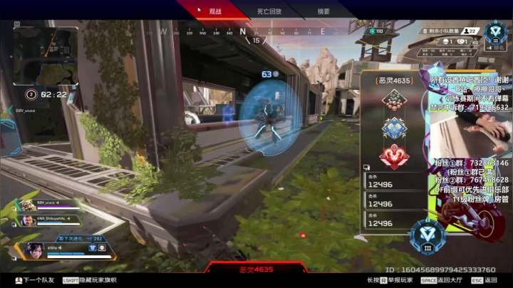 【2020-12-21 12点场】擦擦哥哥丶：【擦擦】新赛季，冲！