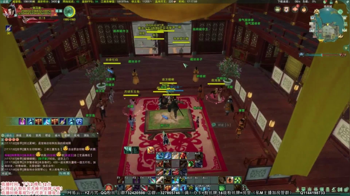 【2020-12-21 16点场】丶月咒：【月咒】天策核弹4.0单排一下