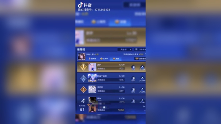 adba61b656b7d83a4bb8e08cee10da6c