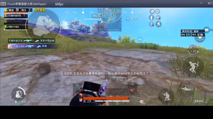 【2020-12-21 23点场】A扬丷：4Logo 海岛猛摇~