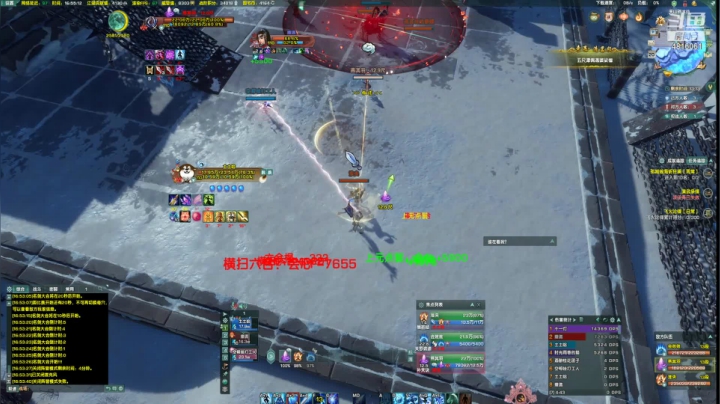 【2020-12-20 16点场】谢暮衣：新赛季天线宝宝时间