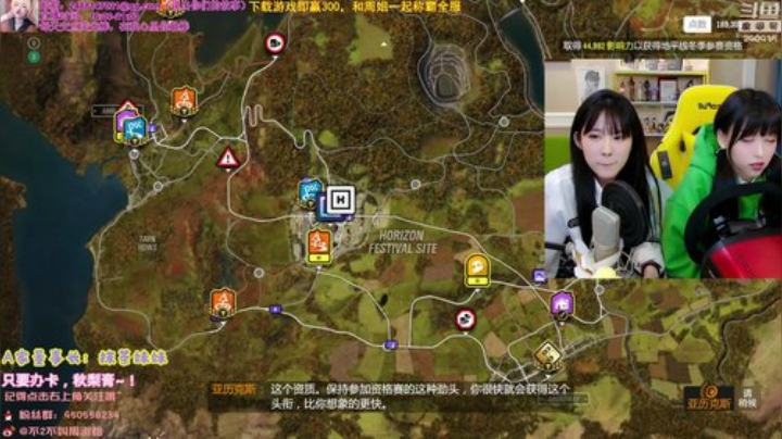 【英雄联盟】不2不叫周淑怡的精彩时刻 20201222 05点场