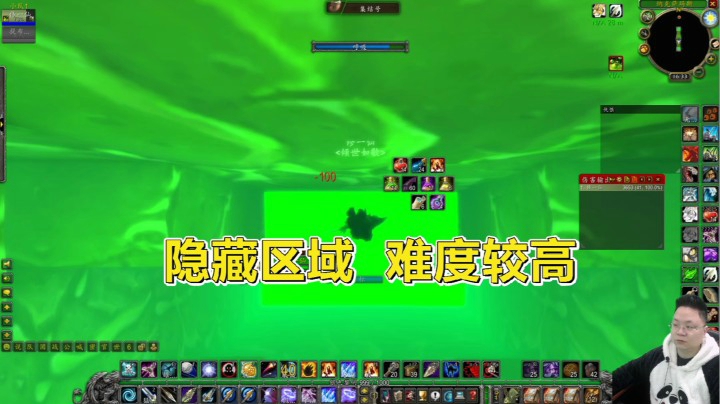 魔兽世界怀旧服：纳克萨玛斯的隐藏区域，这里的冰冻符文太难挖了