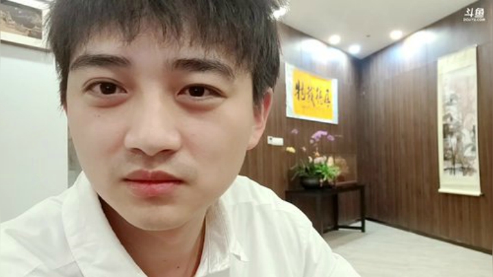 我在斗鱼看国民大舅哥直播户外