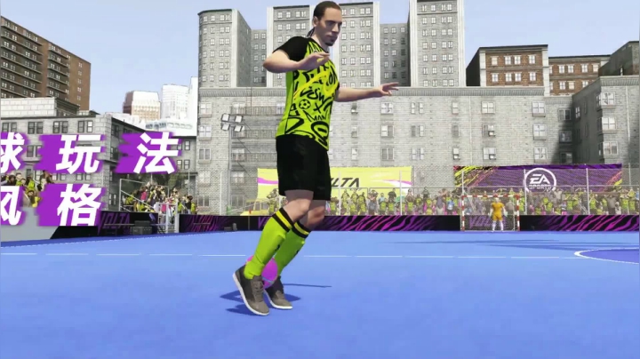 【2020-12-22 17点场】FIFAOnline4官方直播间：热爱从新出发 小贝之夜