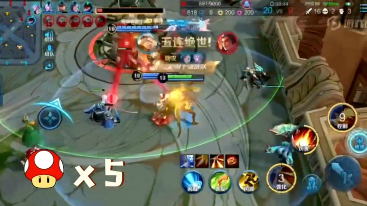 后羿5杀