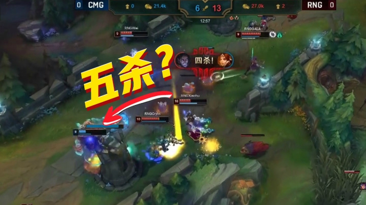 德杯第二日集锦：小虎首发上单，战力惊人！险些五杀