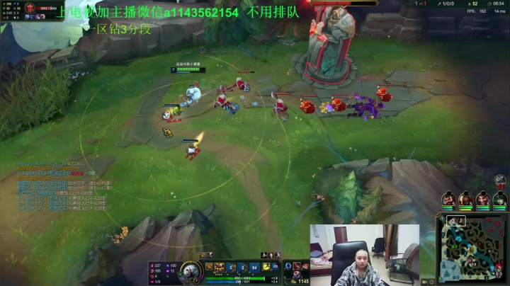 【2020-12-22 16点场】一万九千把大头：百分百胜率新套路