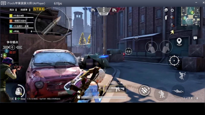 【2020-12-21 21点场】A扬丷：4Logo 海岛猛摇~