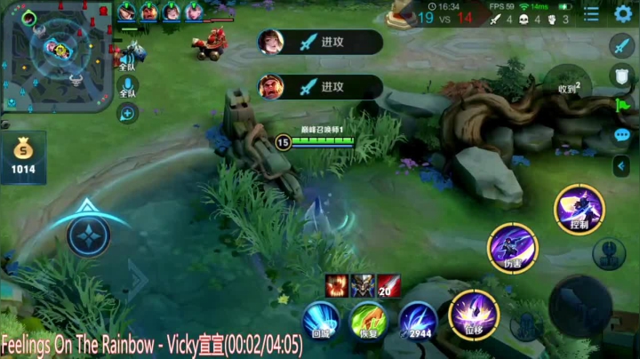 【2020-12-22 20点场】sViper丶阿灿：阿灿：雾茫茫~