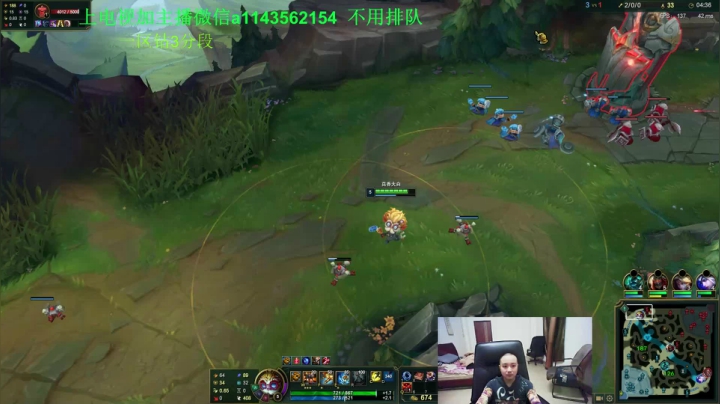 【2020-12-22 18点场】一万九千把大头：百分百胜率新套路