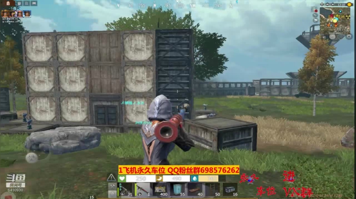 【文明重启】斗鱼点叔181 干徽章家