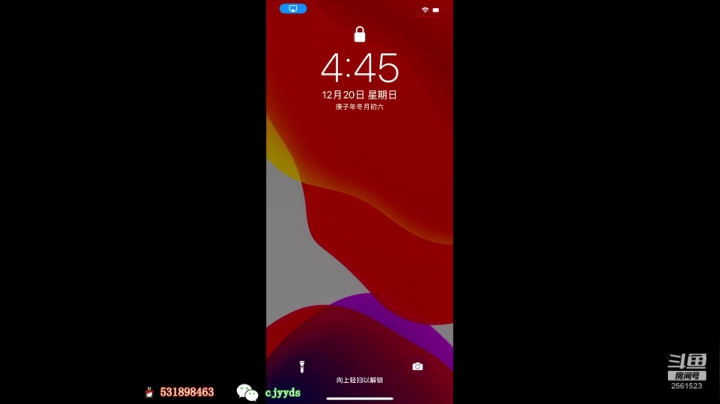 【2020-12-20 16点场】冲酱ccc：打打澜的表现分8