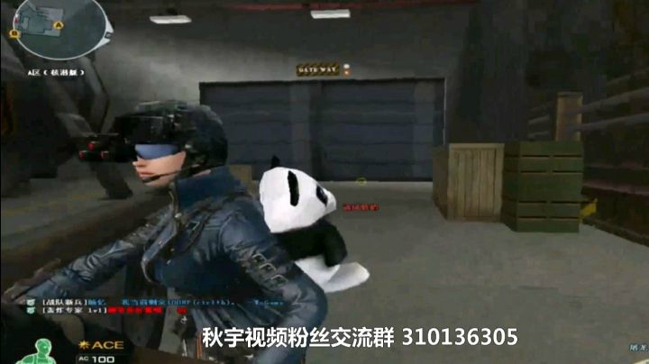 CF秋宇：排位遇小可爱拼刀狭路相逢怂者胜