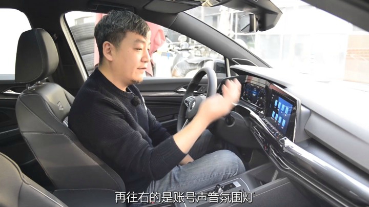 越看越像自主品牌，全新换代更像换车机