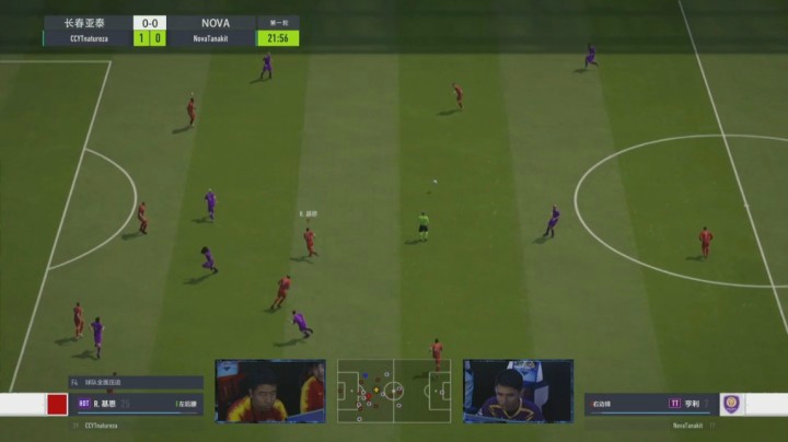 2019FCC 亚泰VSNOVA第一局