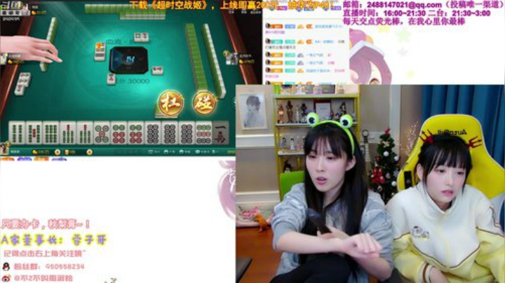 【英雄联盟】不2不叫周淑怡的精彩时刻 20201222 23点场