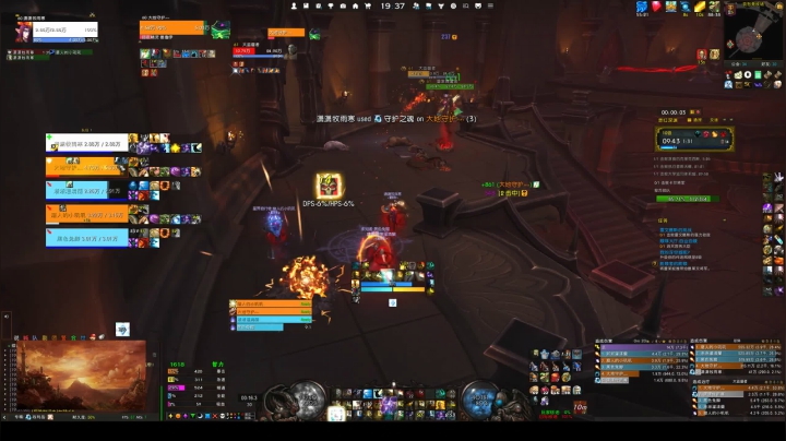 【2020-12-15 18点场】潇潇烟雨散：魔兽世界 大密境