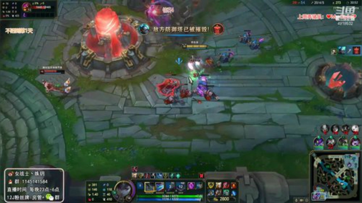 【英雄联盟】女战士丶姝玥的精彩时刻 20201222 19点场