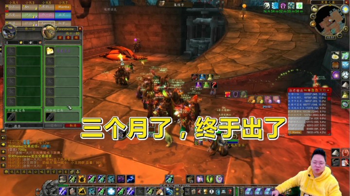 魔兽世界怀旧服：终于等到你，还好没放弃！7000G恢复宝石，贵不