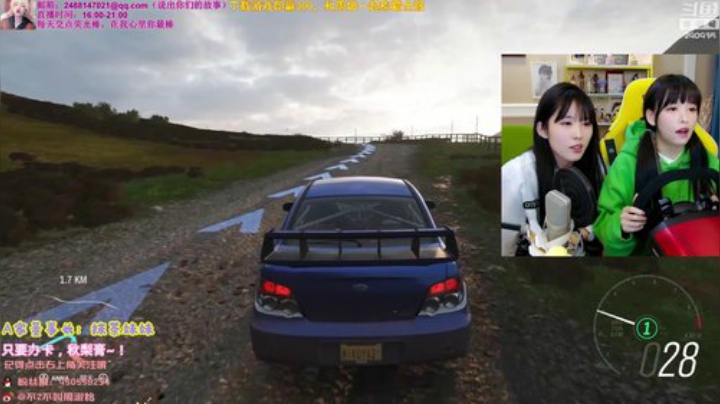 【英雄联盟】不2不叫周淑怡的精彩时刻 20201222 05点场