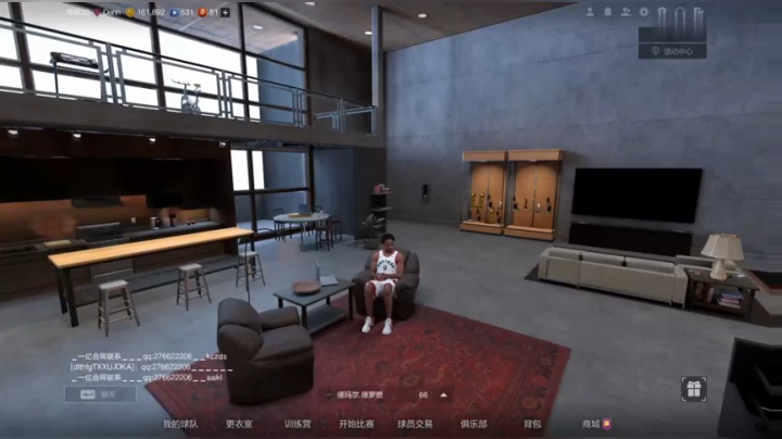 【树懒】做UP主4个月，说说我的感受