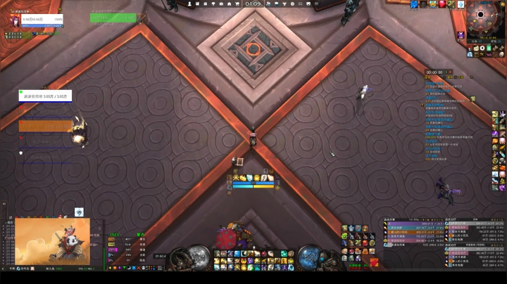 【2020-12-17 00点场】潇潇烟雨散：魔兽世界 大密境