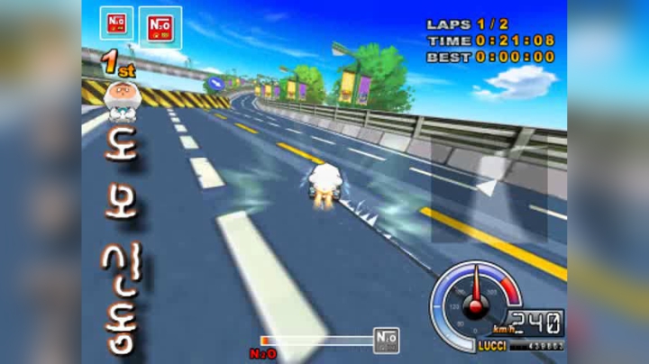 【跑跑卡丁车】DOMODAZZI-L3-城镇高速公路-1.43.78-等离子EXT