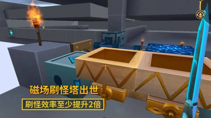 迷你世界116：新型磁场刷怪塔出世，刷怪效率至少提升了2倍
