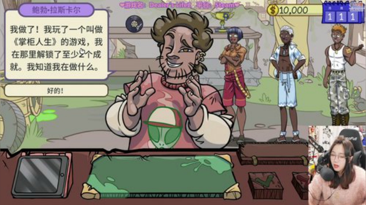 【主机其他游戏】甜心战士的精彩时刻 20201222 14点场