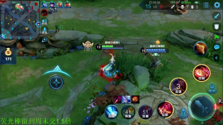 【王者荣耀】骚白的精彩时刻 20201222 21点场