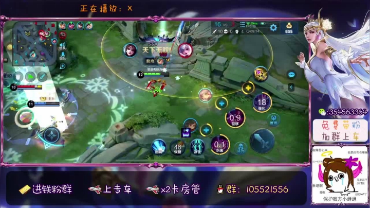 貂蝉越塔金身躲伤拿五杀！