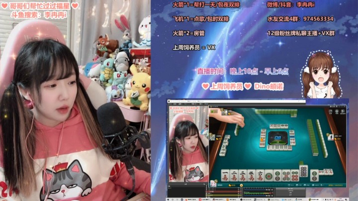 2020-12-22 回放片段