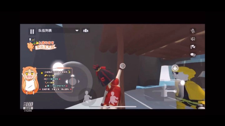 【人类跌落梦境】当队友都在认真过关时，我们在干嘛