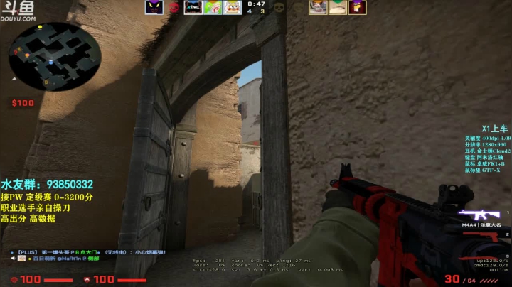 【2020-12-21 14点场】陈子敬丶：【陈子敬】5E上个2800玩玩