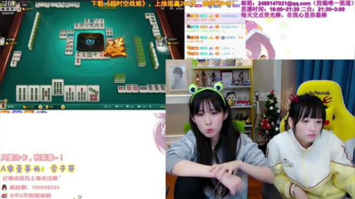 【英雄联盟】不2不叫周淑怡的精彩时刻 20201222 23点场