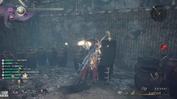 【2020-12-21 22点场】大烈烈：烈烈❥仁王2DLC 冲鸭！！！
