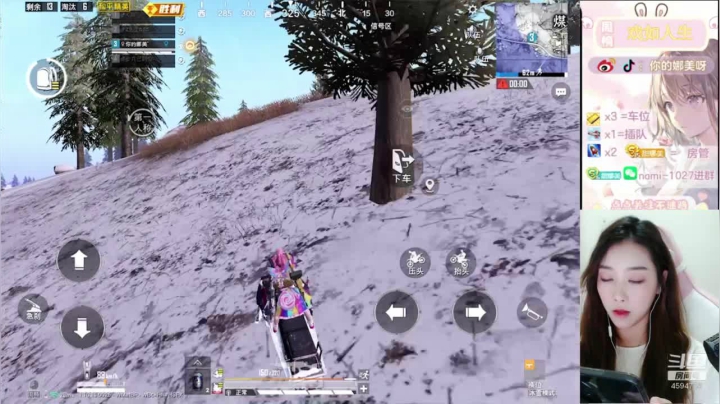 【2020-12-20 22点场】你的娜美呀：稳定上分哦，办卡上车