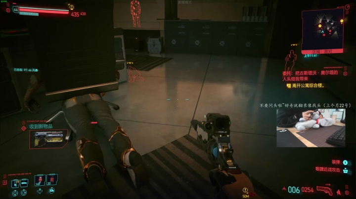 【2020-12-21 13点场】波波菜呀：就爱爆头biabiabia赛博朋克