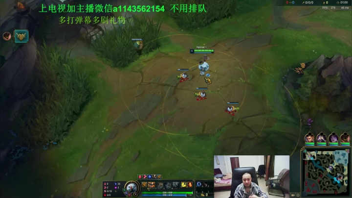 【2020-12-21 23点场】一万九千把大头：百分百胜率新套路